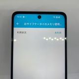 OPPOA5 5G OPG06 �ۥ磻�� SIM�ե꡼