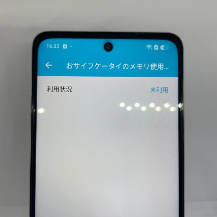 OPPOA5 5G OPG06 �ۥ磻�� SIM�ե꡼