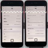 ����� iPhoneSE(��3����) ��å� 128GB