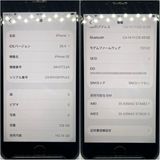 iPhoneSE2 �֥�å� 128GB SIM�ե꡼