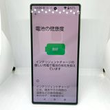 AQUOSR9 256GB ���꡼�� SIM�ե꡼
