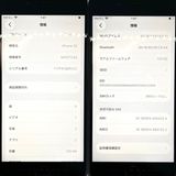 iPhoneSE2 �֥�å� 128GB SIM�ե꡼