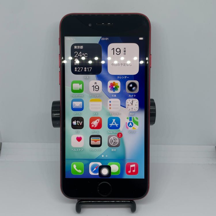 ����� iPhoneSE(��3����) ��å� 128GB