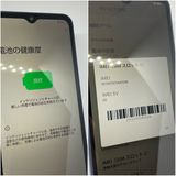 AQUOS wish4 �֥�å� 64GB SIM�ե꡼