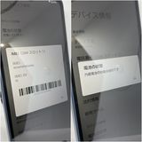 AQUOS wish4 �֥�å� 64GB SIM�ե꡼
