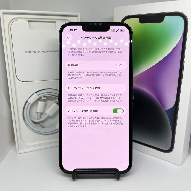 iPhone14 �ߥåɥʥ��� 128GB SIM�ե꡼