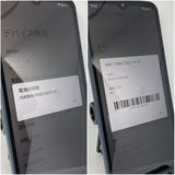AQUOS wish4 �֥�å� 64GB SIM�ե꡼