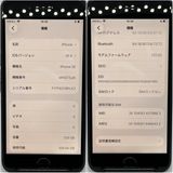 iPhoneSE2 �֥�å� 128GB SIM�ե꡼