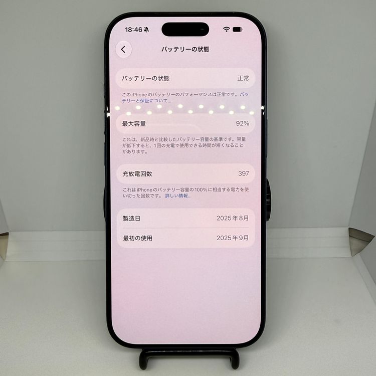 iPhone17Pro 256GB �ǥ����ץ֥롼