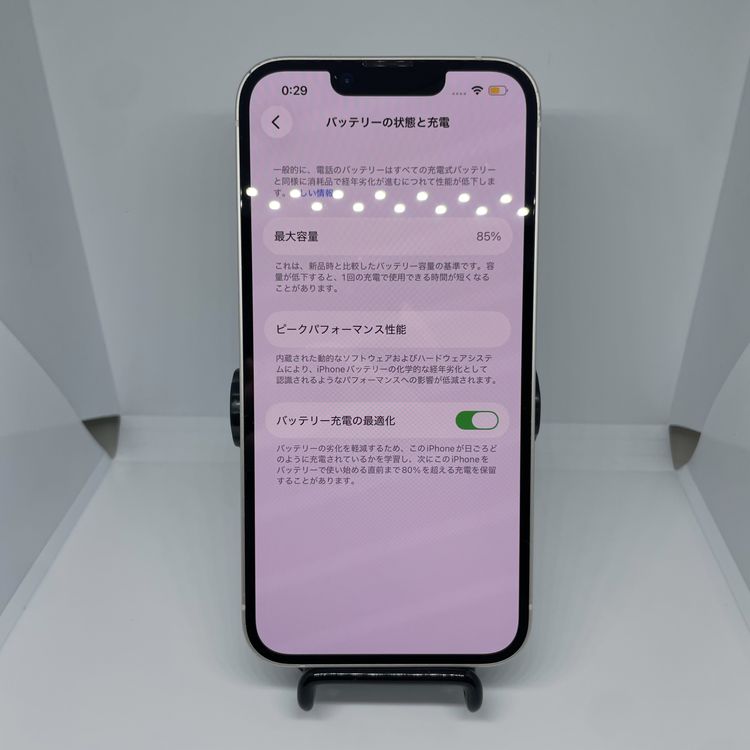 iPhone14 �������饤�� 128GB SIM�ե꡼