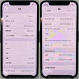 iPhone12mini �֥�å� 64GB SIM�ե꡼