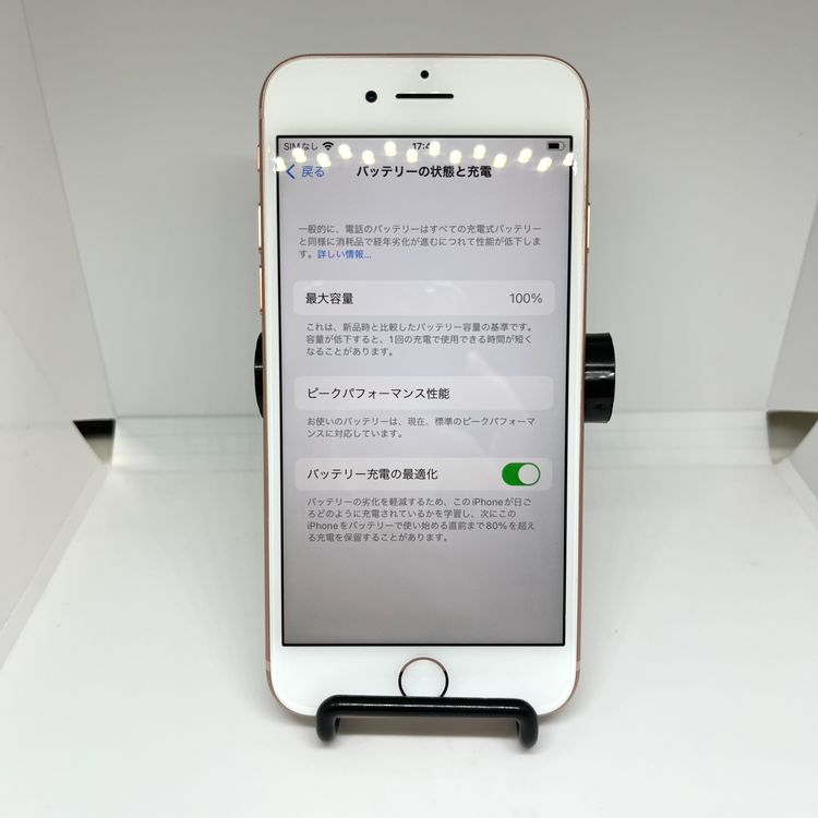 iPhone8 ������� 64GB SIM�ե꡼