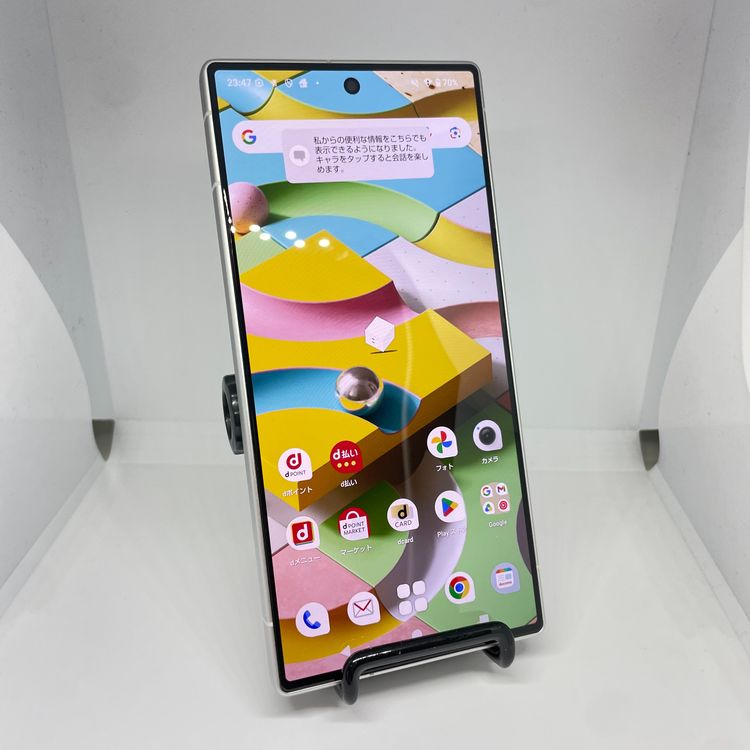 AQUOS R9 �ۥ磻�� 256GB SIM�ե꡼