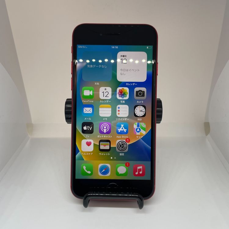 iPhone8 ��å� 64GB SIM�ե꡼