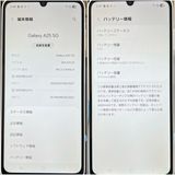 Galaxy A25 5G �饤�ȥ֥롼 64GB SIM�ե꡼