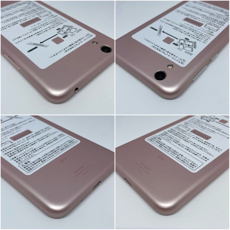 AQUOS sense �ߥ��ƥ��ԥ� 32GB SIM�ե꡼