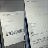 AQUOS wish4 �֥�å� 64GB SIM�ե꡼