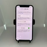 iPhone12mini �֥�å� 64GB SIM�ե꡼