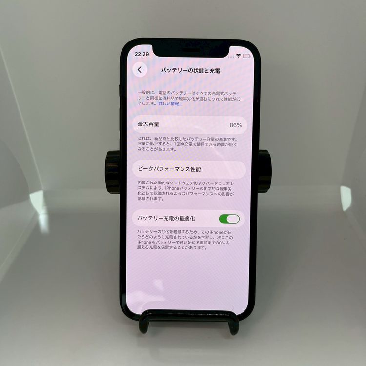 iPhone12mini �֥�å� 64GB SIM�ե꡼