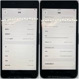 iPhoneSE(��2����) 64GB �֥�å� SIM�ե꡼