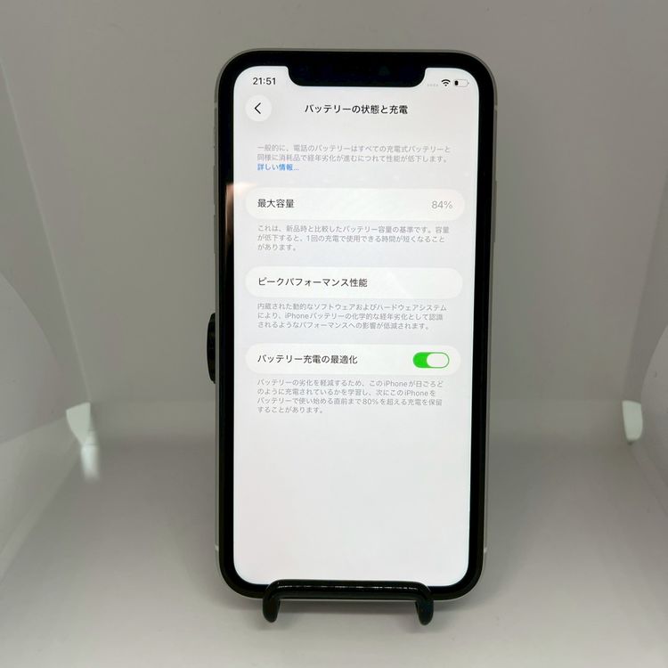 iPhone11 �ۥ磻�� 64GB SIM�ե꡼