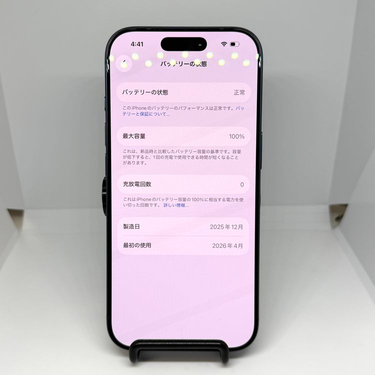 iPhone17Pro 256GB ����̤������ �Хåƥ꡼100% �ǥ����ץ֥롼