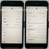 iPhoneSE2 �֥�å� 128GB SIM�ե꡼