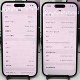 iPhone14Pro �ǥ����ץѡ��ץ� 512GB SIM�ե꡼