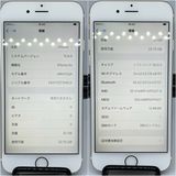 iPhone6s ������� 32GB SIM�ե꡼