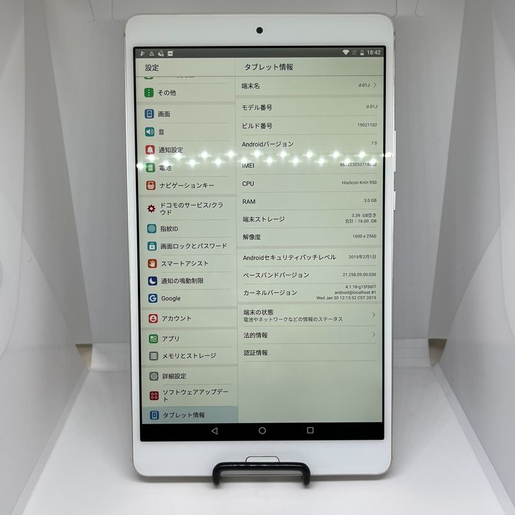 dtab Compact d-01J ������� 16GB