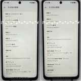 OPPOA5 5G OPG06 �ۥ磻�� SIM�ե꡼