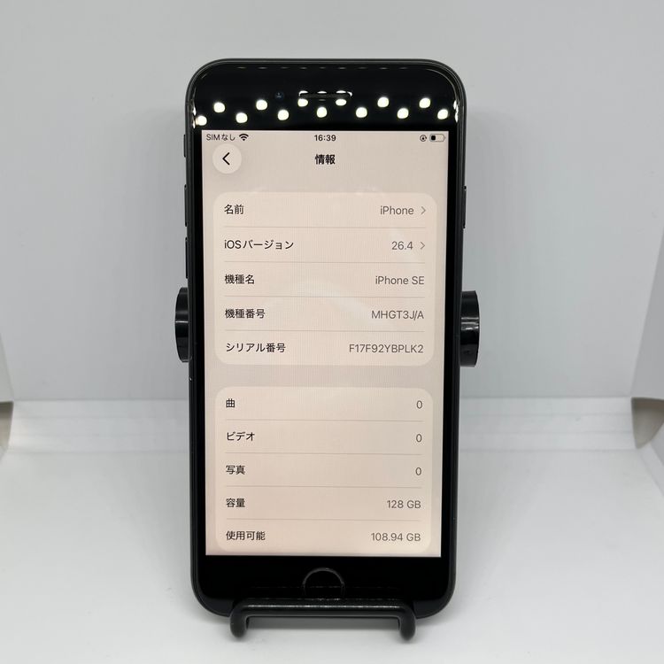 iPhoneSE2 �֥�å� 128GB SIM�ե꡼