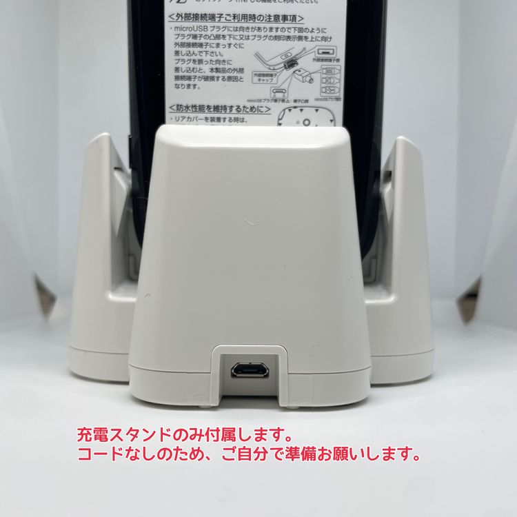 �餯�餯���ޡ��ȥե���4 F-04J
