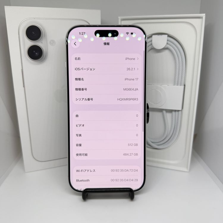iPhone17 512GB �ۥ磻�� MG6E4J/A SIM�ե꡼