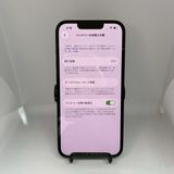 iPhone14 �ߥåɥʥ��� 256GB SIM�ե꡼