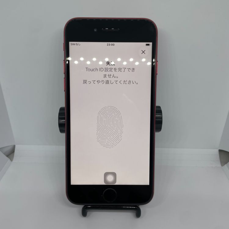 ����� iPhoneSE(��3����) ��å� 128GB