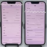 iPhone14 �������饤�� 128GB SIM�ե꡼