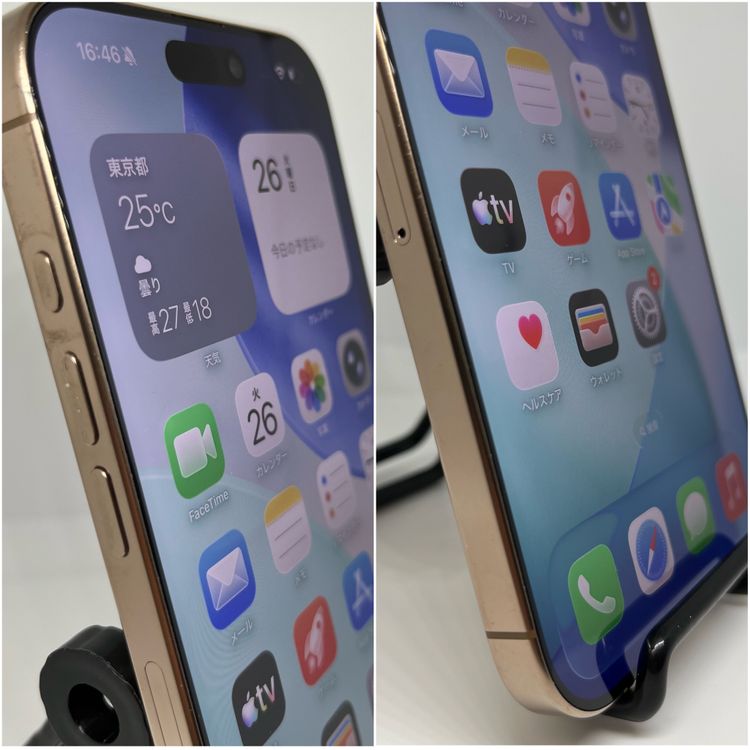 iPhone16ProMax �ǥ����ȥ����˥��� 256GB SIMNURMI