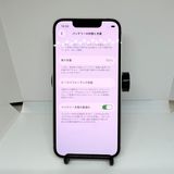 iPhone13mini �������饤�� 128GB SIM�ե꡼ ��°�ʤ���