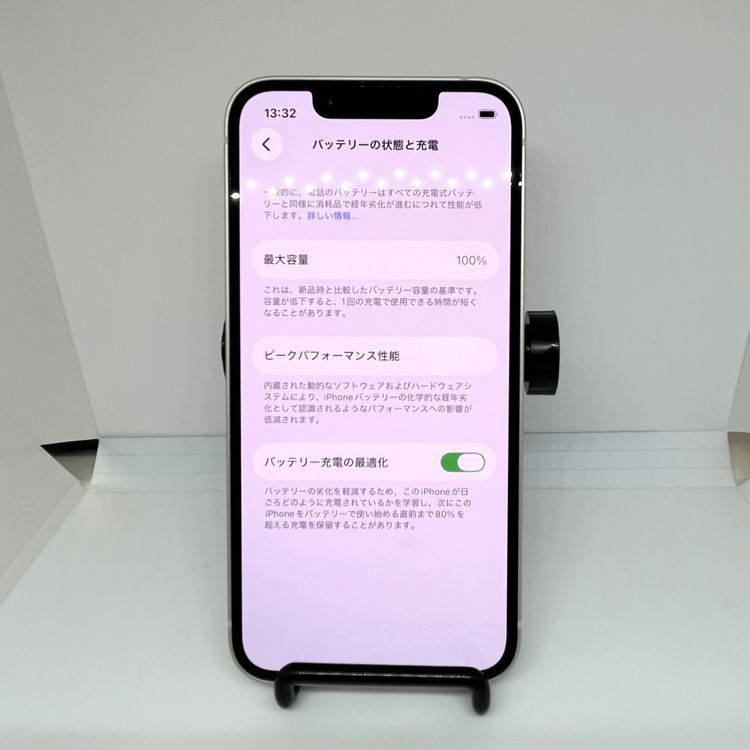 iPhone13mini �������饤�� 128GB SIM�ե꡼ ��°�ʤ���