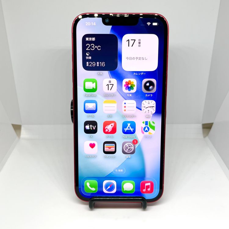 iPhone13 ����� 128GB ��å� SIM�ե꡼