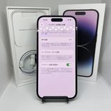 iPhone14Pro �ǥ����ץѡ��ץ� 512GB SIM�ե꡼