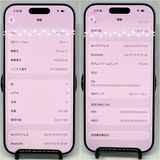 iPhone17 256GB �ߥ��ȥ֥롼 SIM�ե꡼