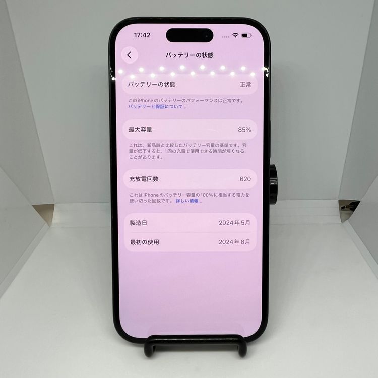iPhone15 �֥�å� 128GB SIM�ե꡼