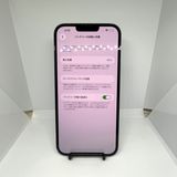 iPhone13ProMax ������֥롼 128GB SIM�ե꡼