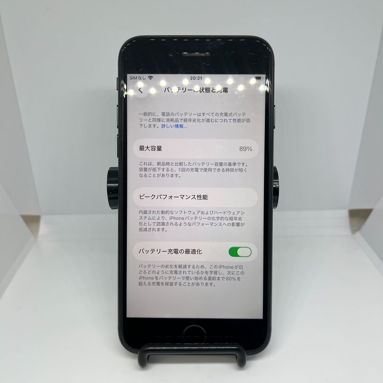 iPhoneSE2 �֥�å� 128GB SIM�ե꡼