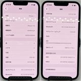 iPhone17e 256GB ����̤������ �Хåƥ꡼100% �֥�å�