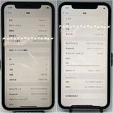 iPhoneXR �ۥ磻�� 256GB