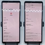 Xperia 10 III 128GB �֥롼 SIM�ե꡼