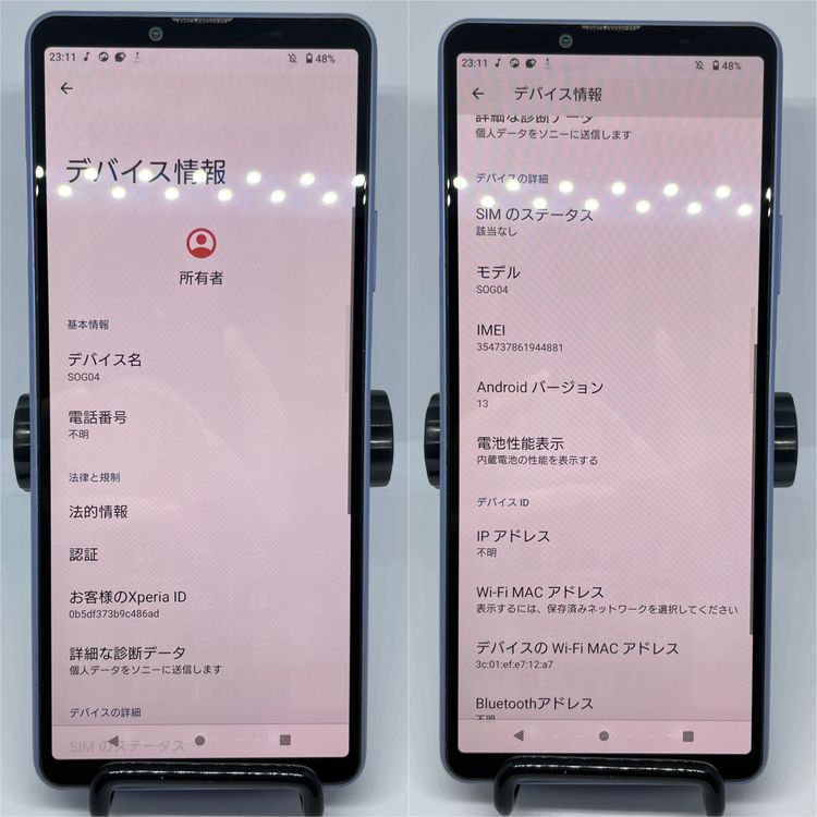 Xperia 10 III 128GB �֥롼 SIM�ե꡼